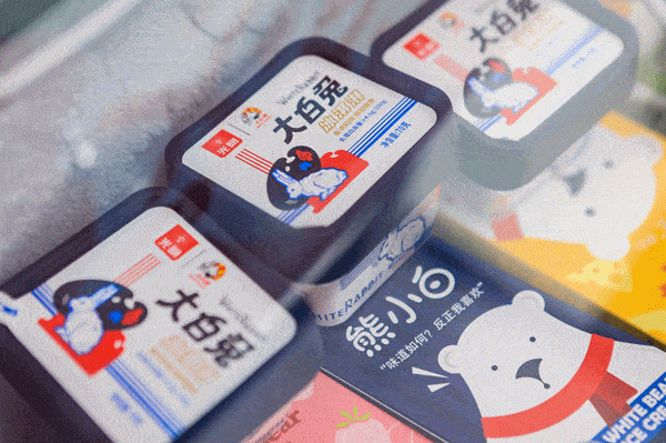 感受美好生活，519中國旅游日上海市分會場活動精彩紛呈