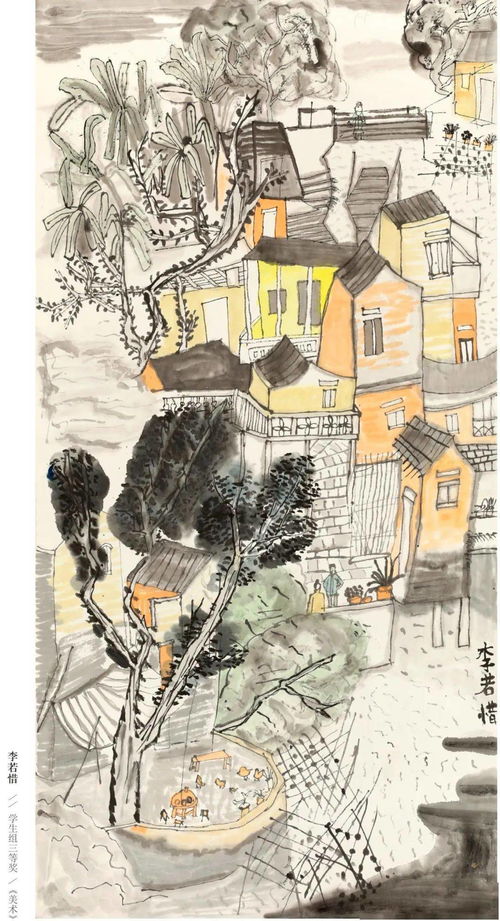 藤花亭文藝創作大賽獲獎作品展即將上線，藝術之美綻放華章