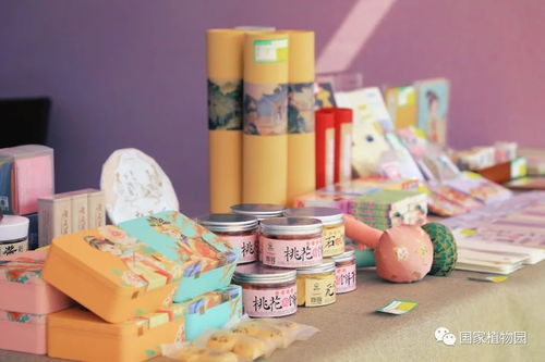 春日打卡新去處 “植此春色”文創(chuàng)產(chǎn)品展，喚醒你的文藝創(chuàng)作靈感